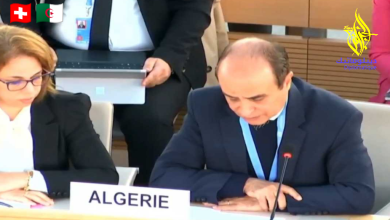 Photo de MISSION PERMANENTE D’ALGERIE AUPRES DE L’OFFICE DES NATIONS UNIES A GENEVE ET DES ORGANISATIONS INTERNATIONALES EN SUISSE